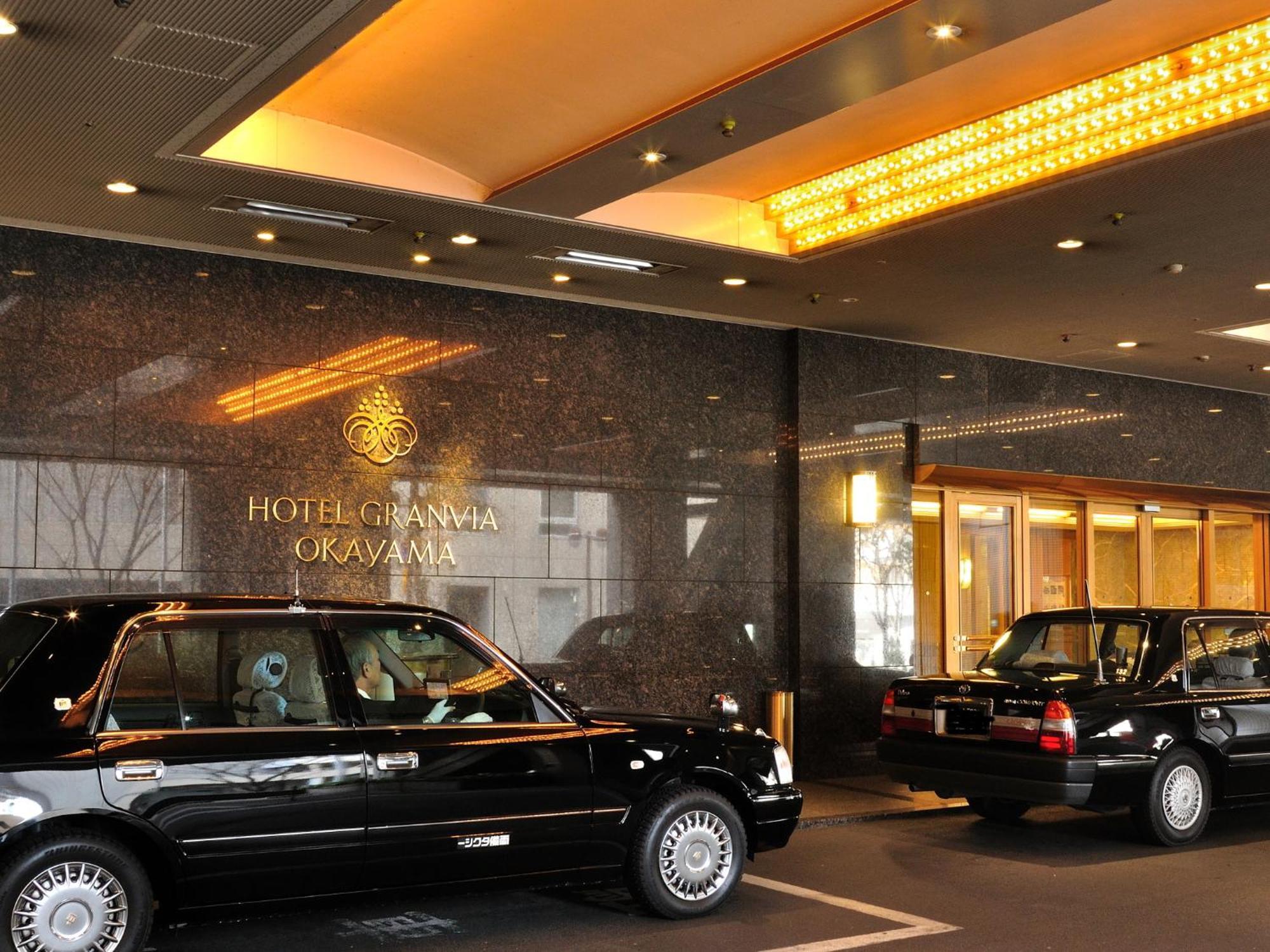 Hotel Granvia Okayama Exterior foto